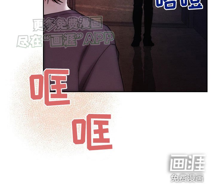 第34章：住院