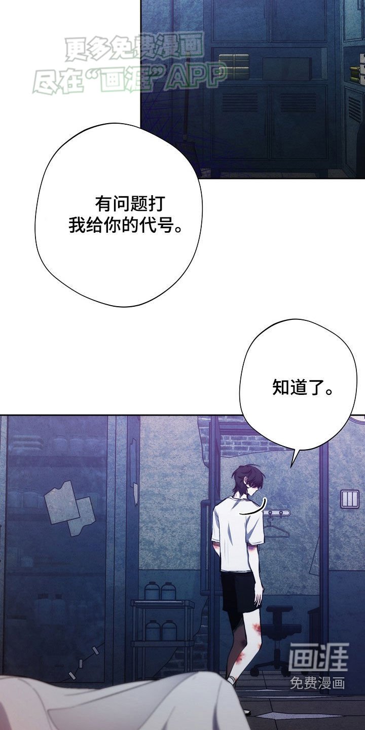 第34章：住院