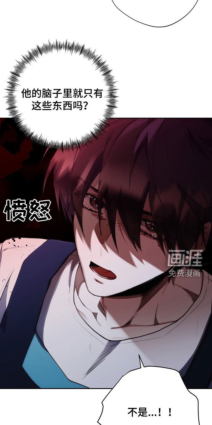 第35章：全都谢谢你