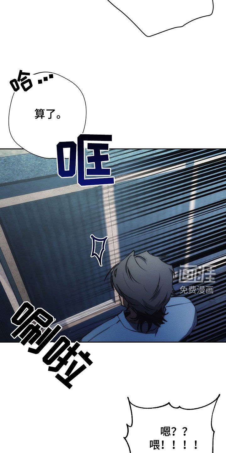 第35章：全都谢谢你
