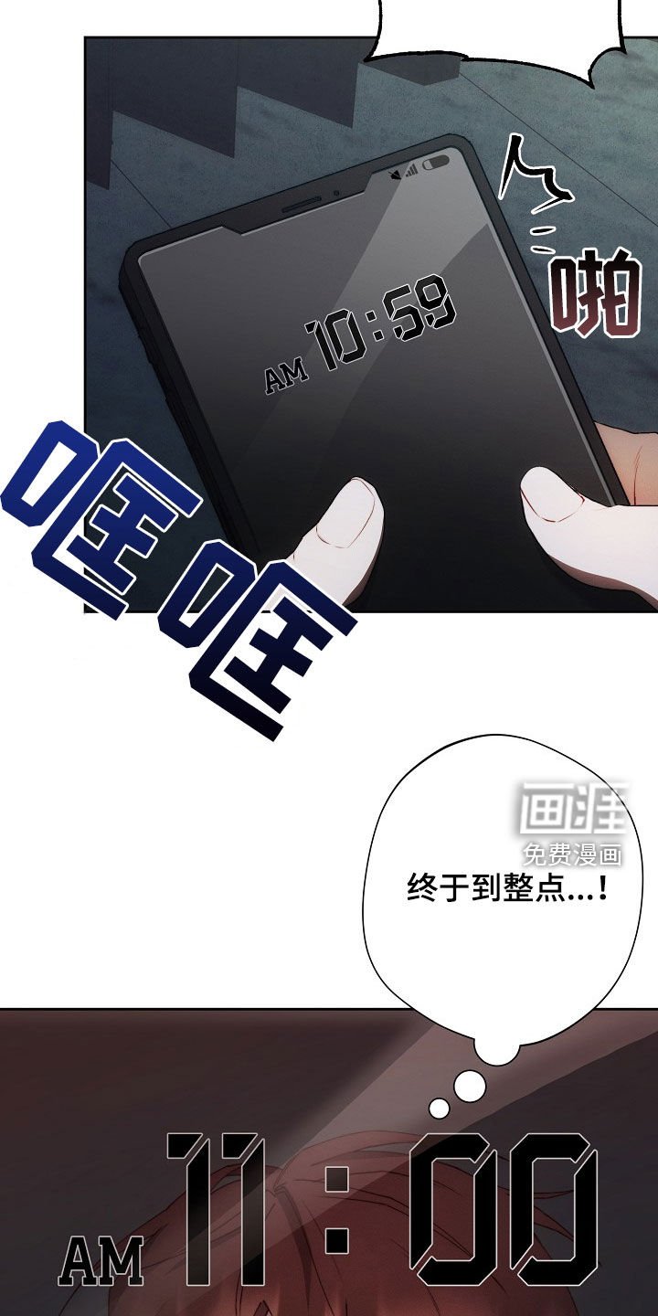 第35章：全都谢谢你