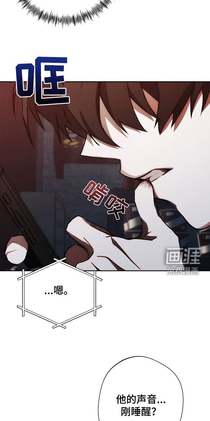 第35章：全都谢谢你