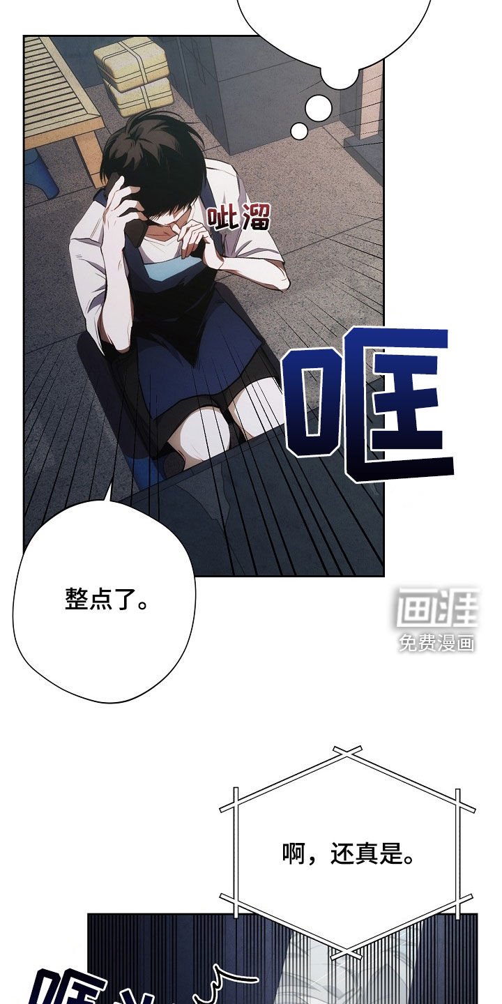 第35章：全都谢谢你