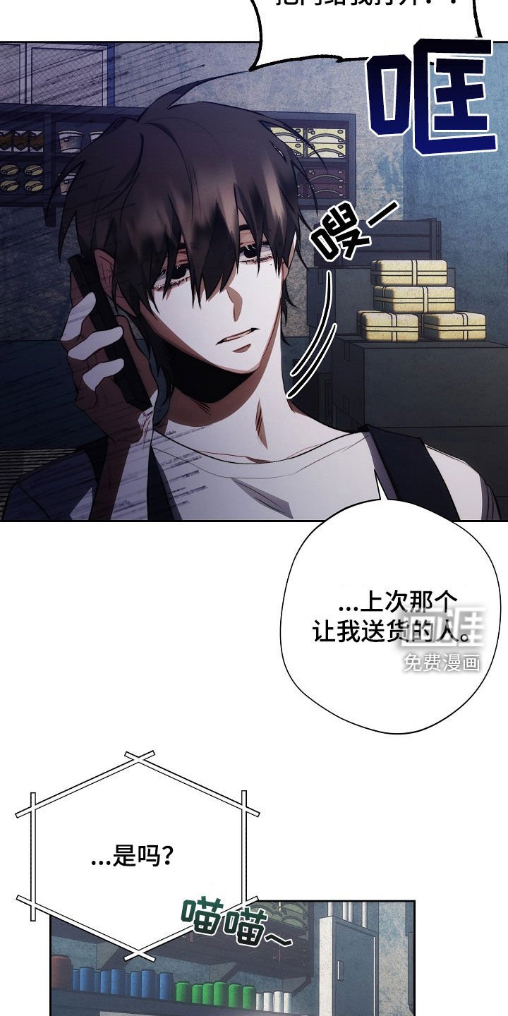第35章：全都谢谢你