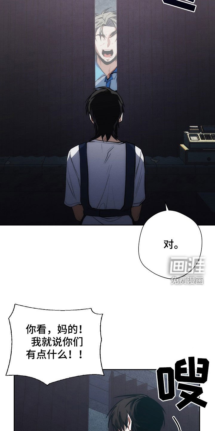 第35章：全都谢谢你