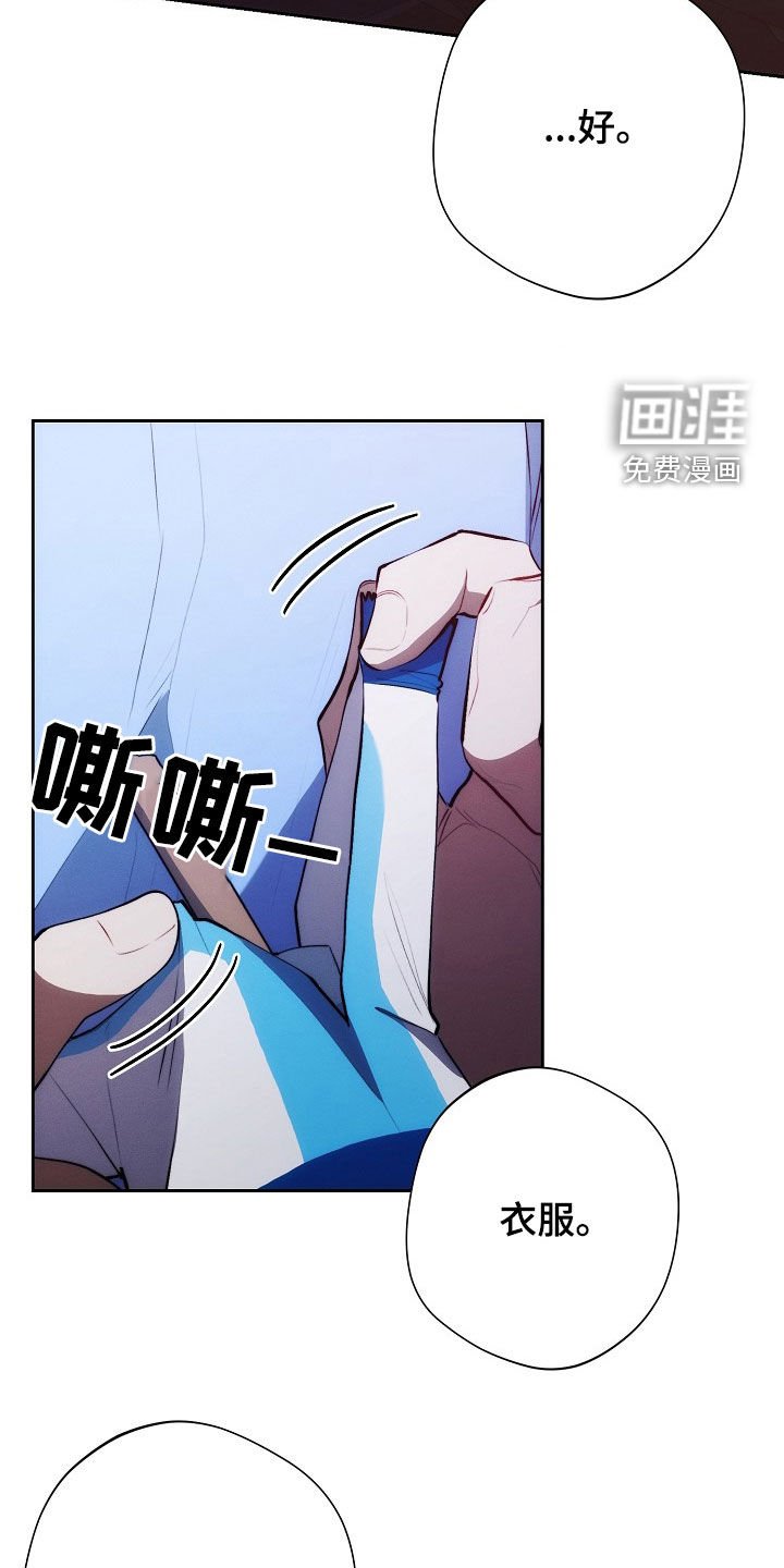 第35章：全都谢谢你