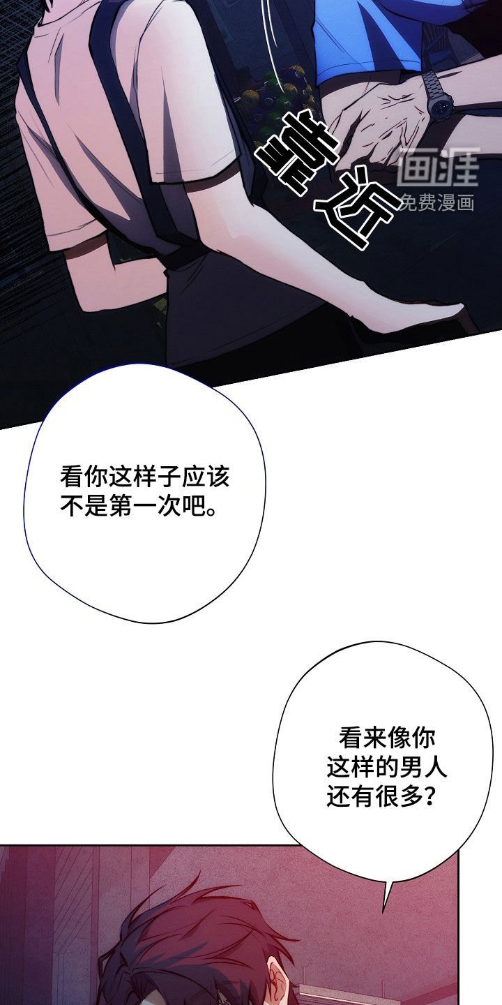 第36章：电话