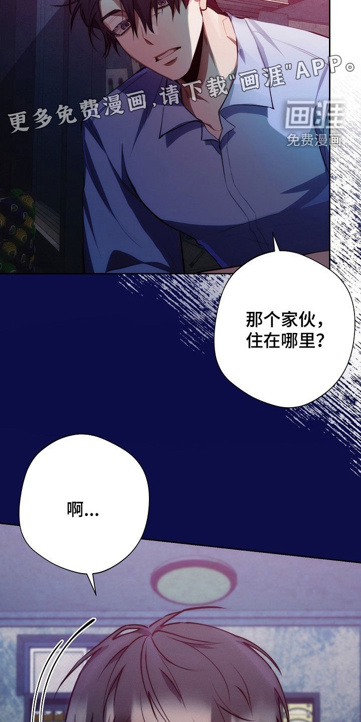 第36章：电话
