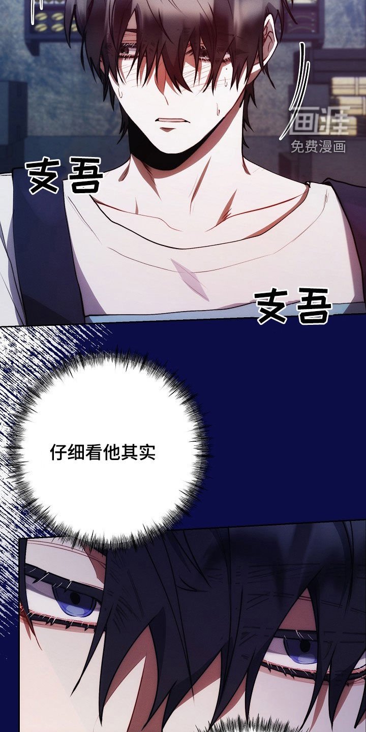 第36章：电话