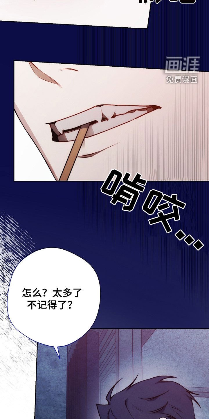 第36章：电话