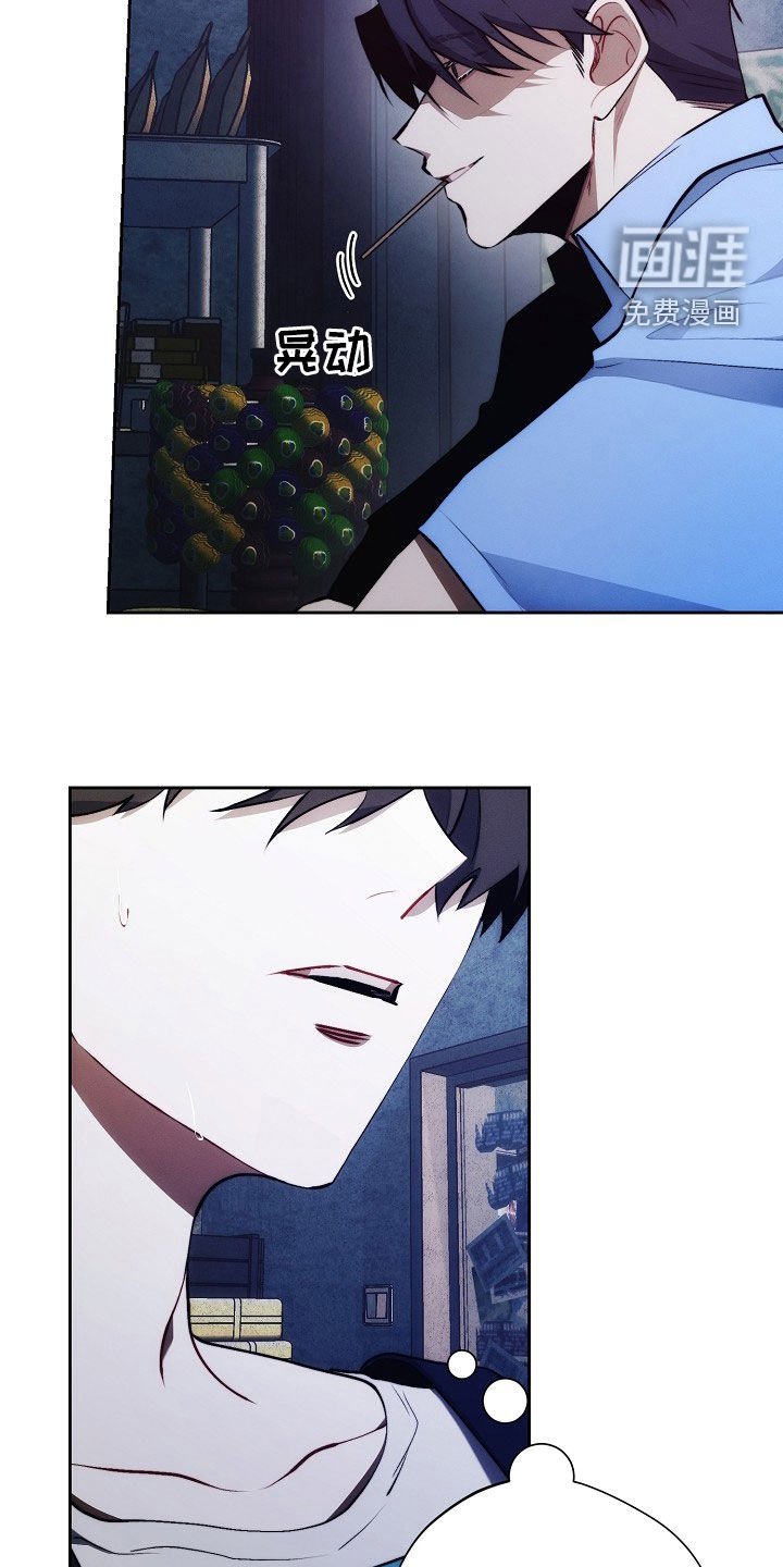 第36章：电话