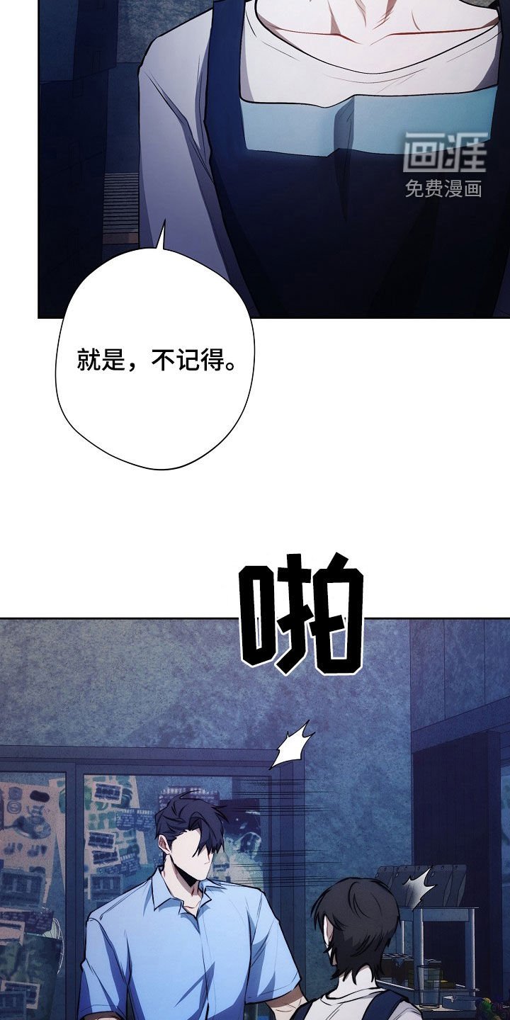 第36章：电话