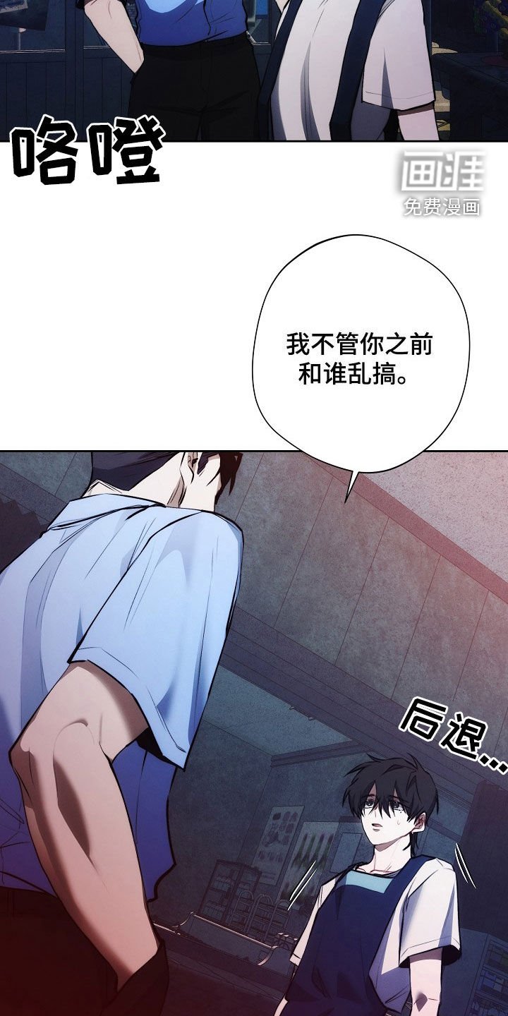 第36章：电话