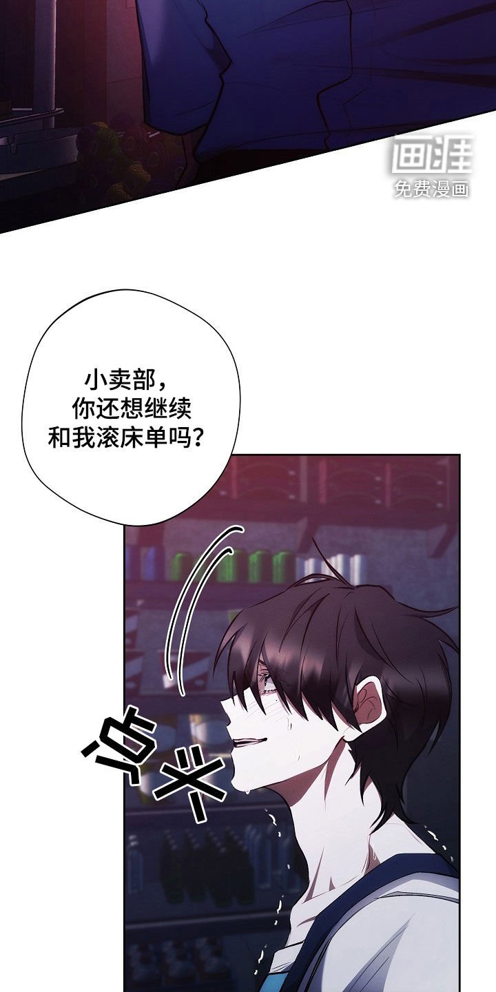 第36章：电话