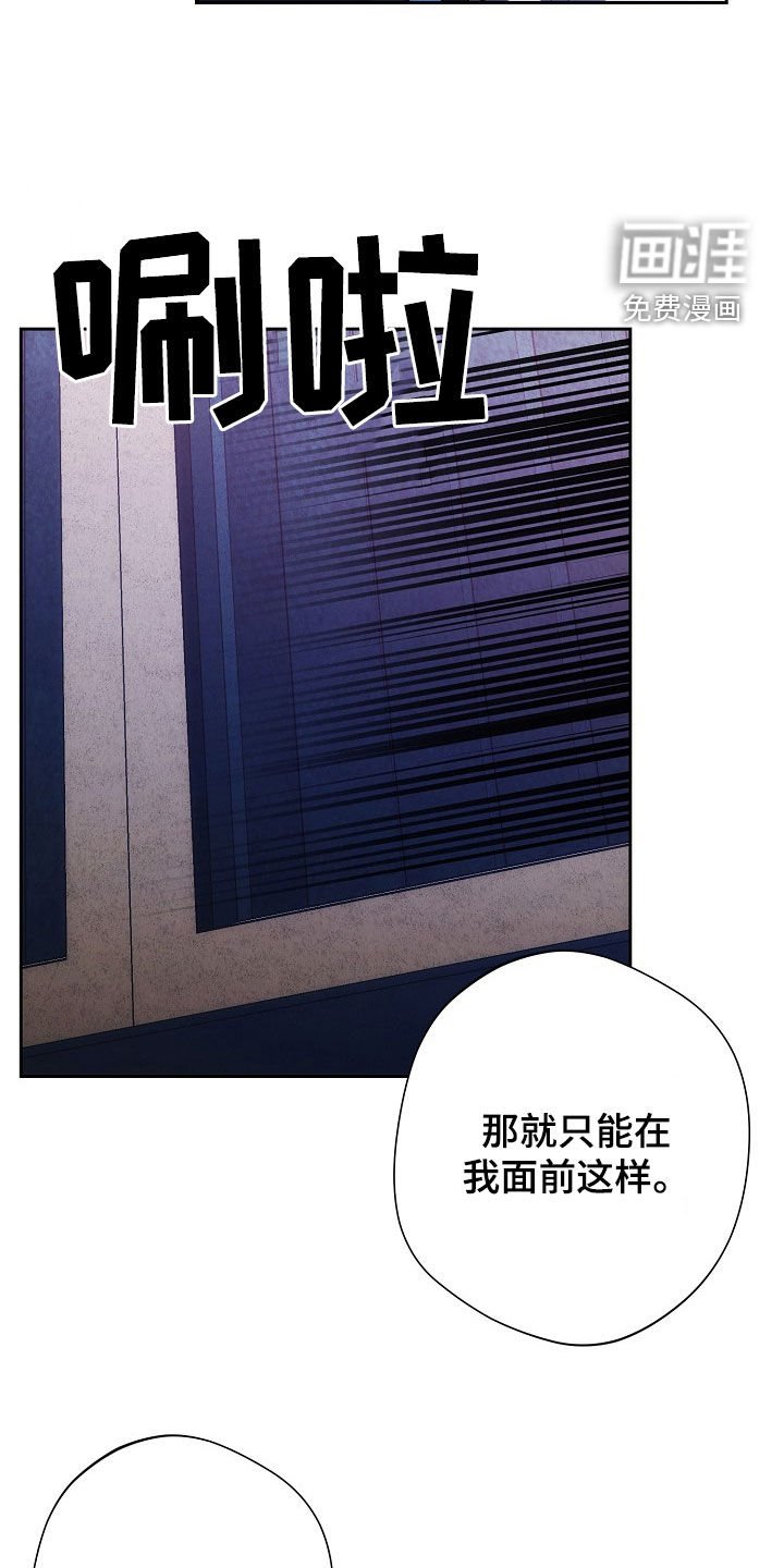 第36章：电话
