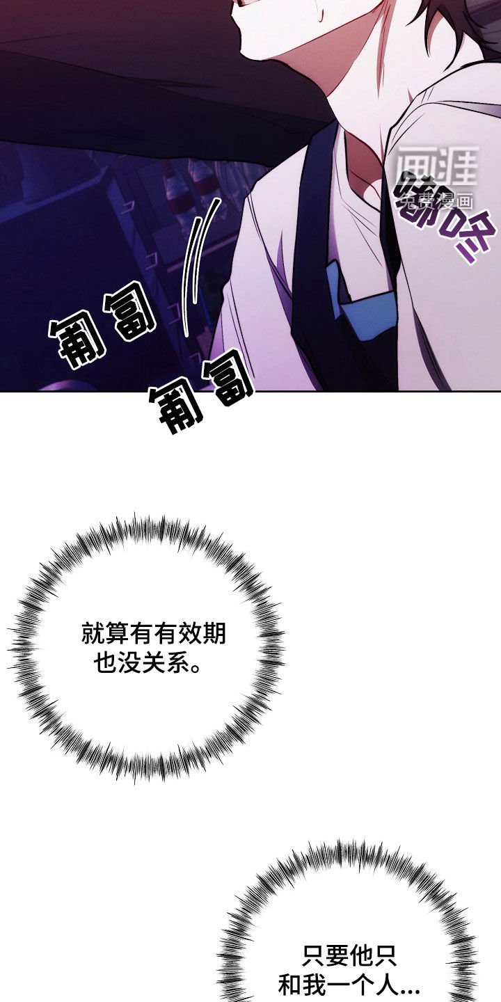 第36章：电话
