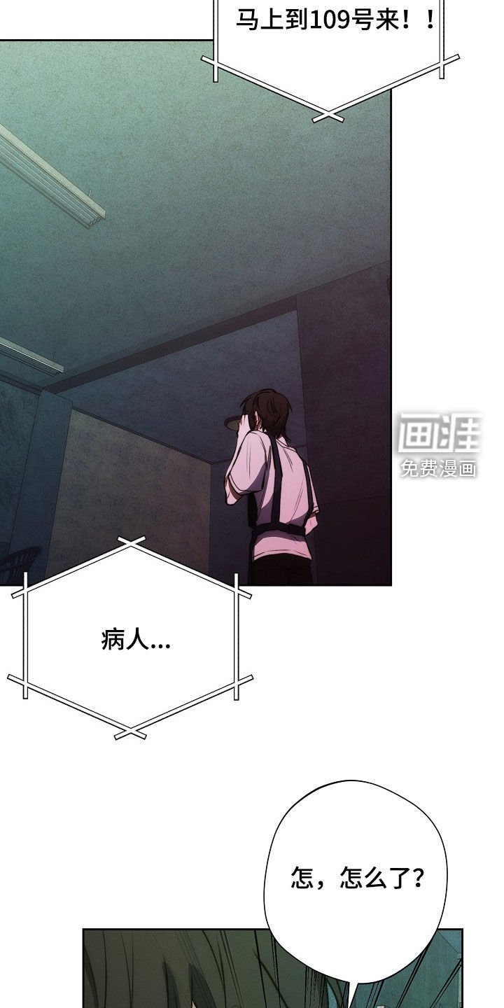 第36章：电话
