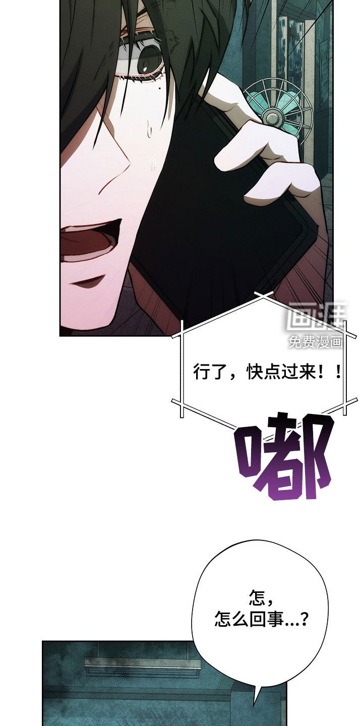 第36章：电话