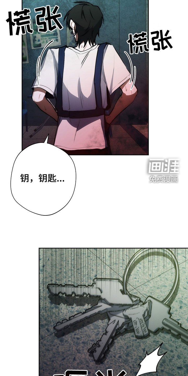 第36章：电话