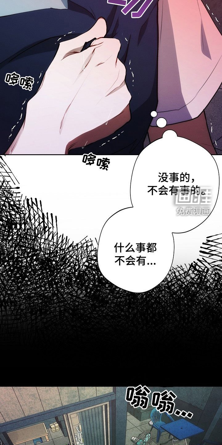 第36章：电话