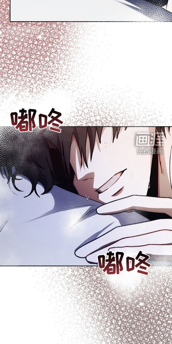 第37章：庸医