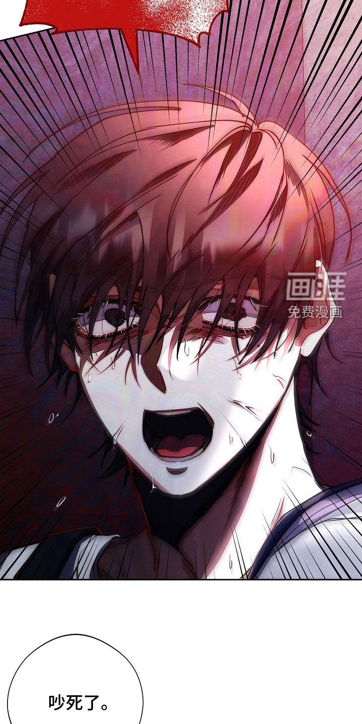 第37章：庸医