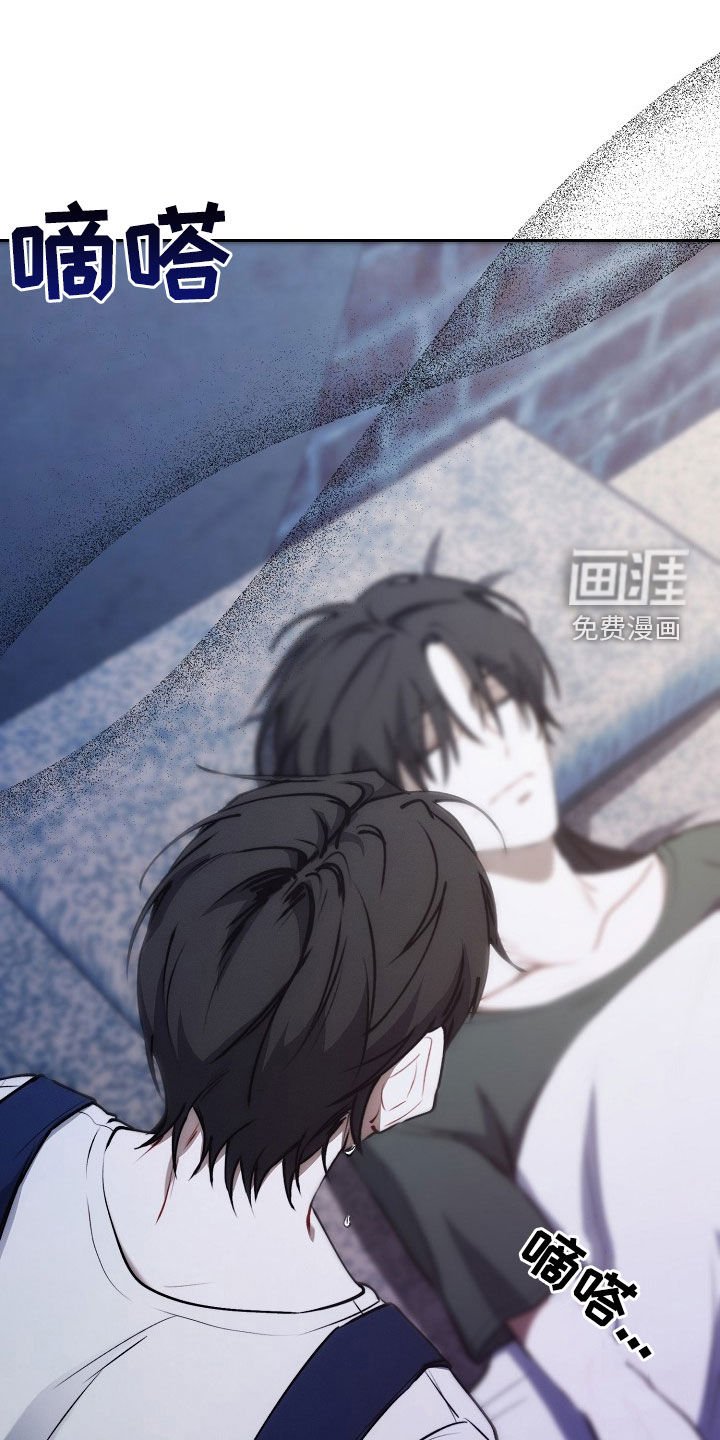 第37章：庸医