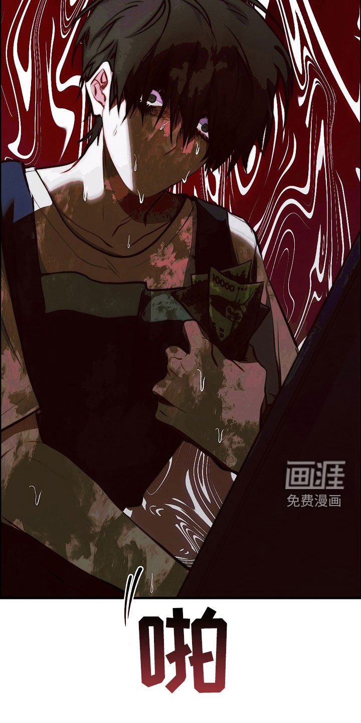 第38章：影子