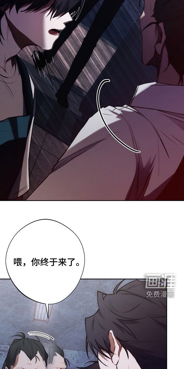 第38章：影子