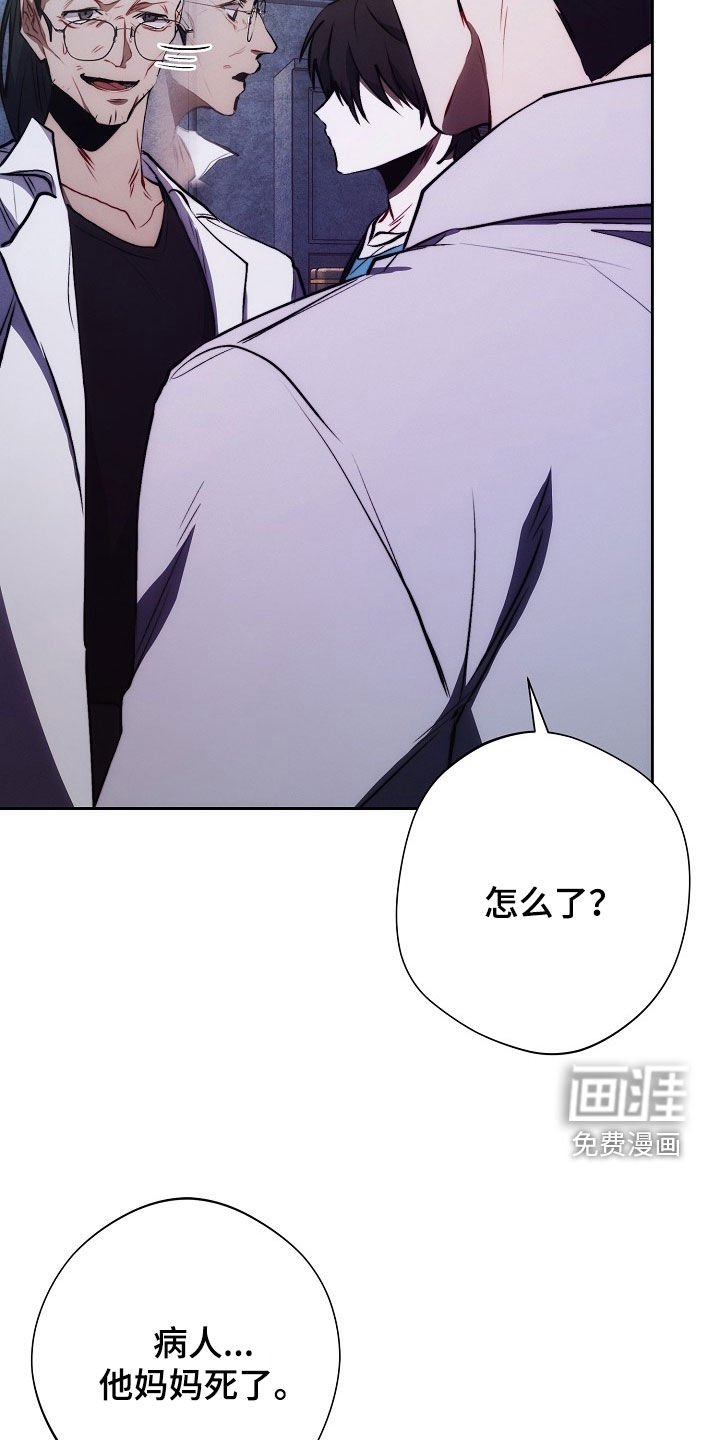 第38章：影子