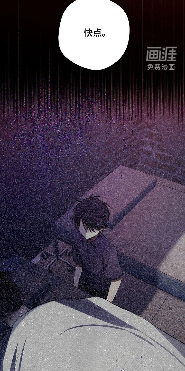第38章：影子