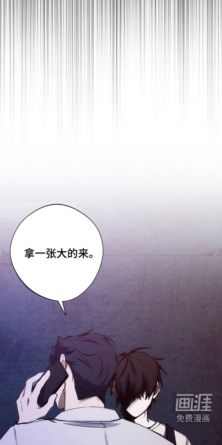 第39章：失魂落魄