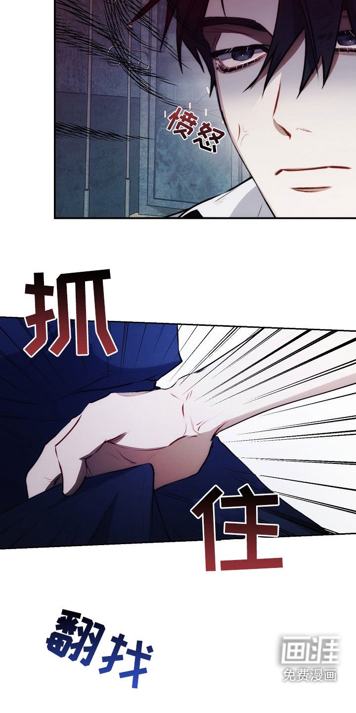 第39章：失魂落魄
