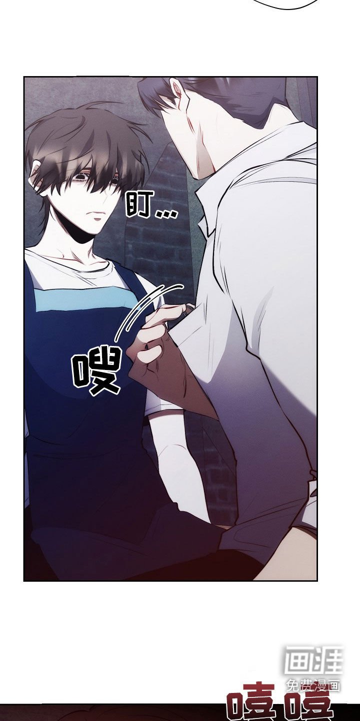 第39章：失魂落魄