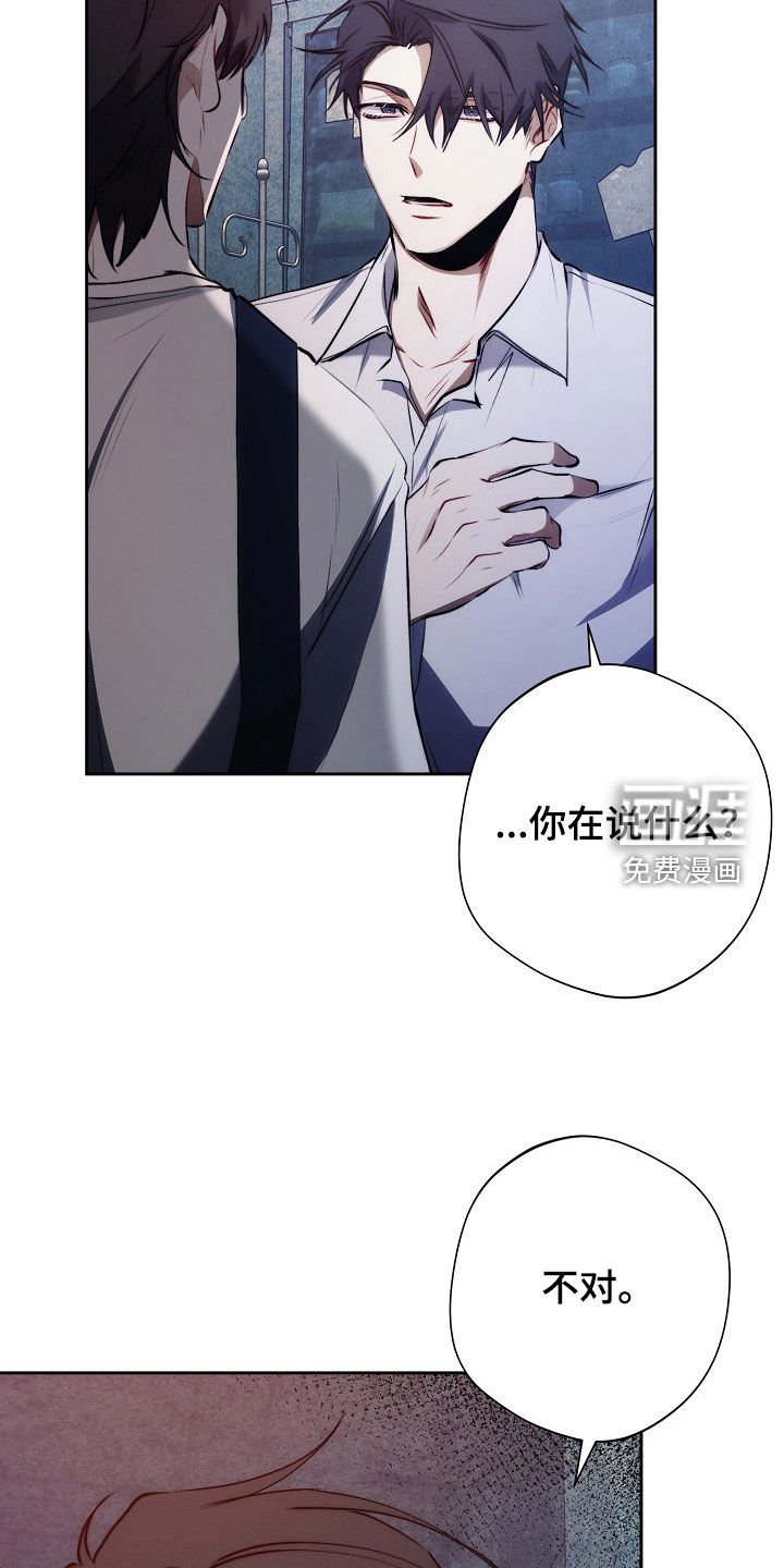 第39章：失魂落魄