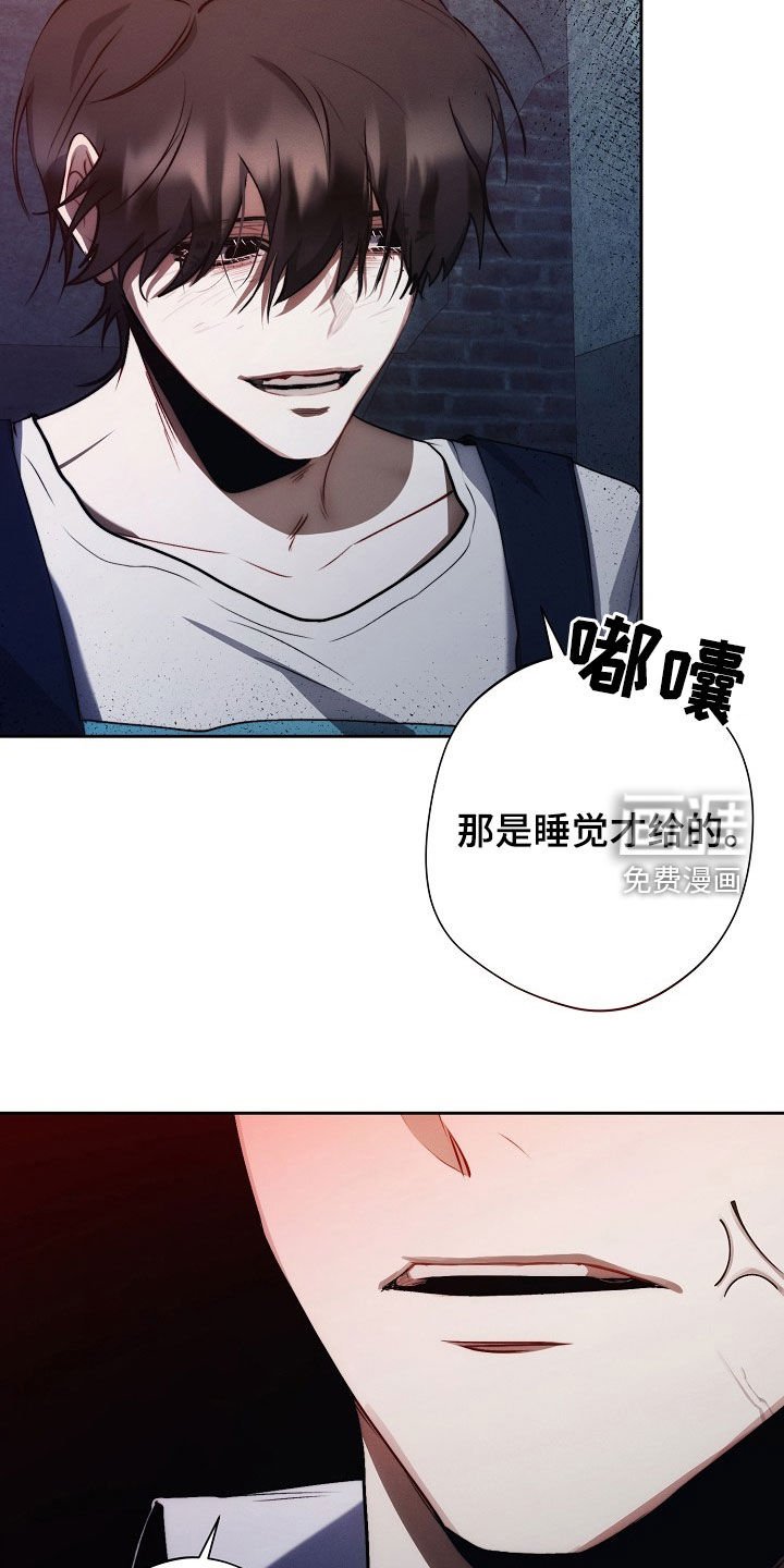 第39章：失魂落魄