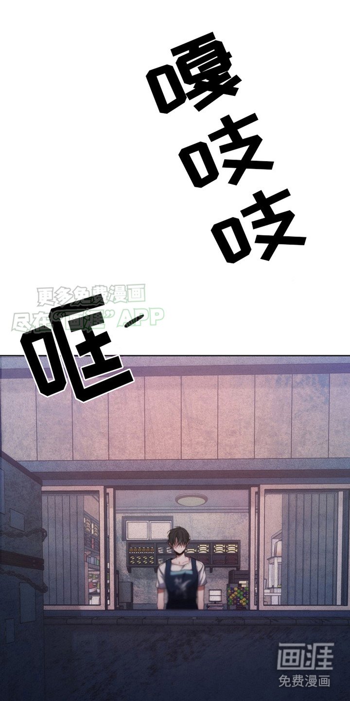 第4章：日记