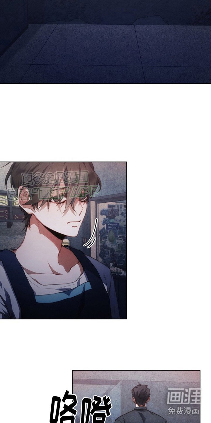 第4章：日记