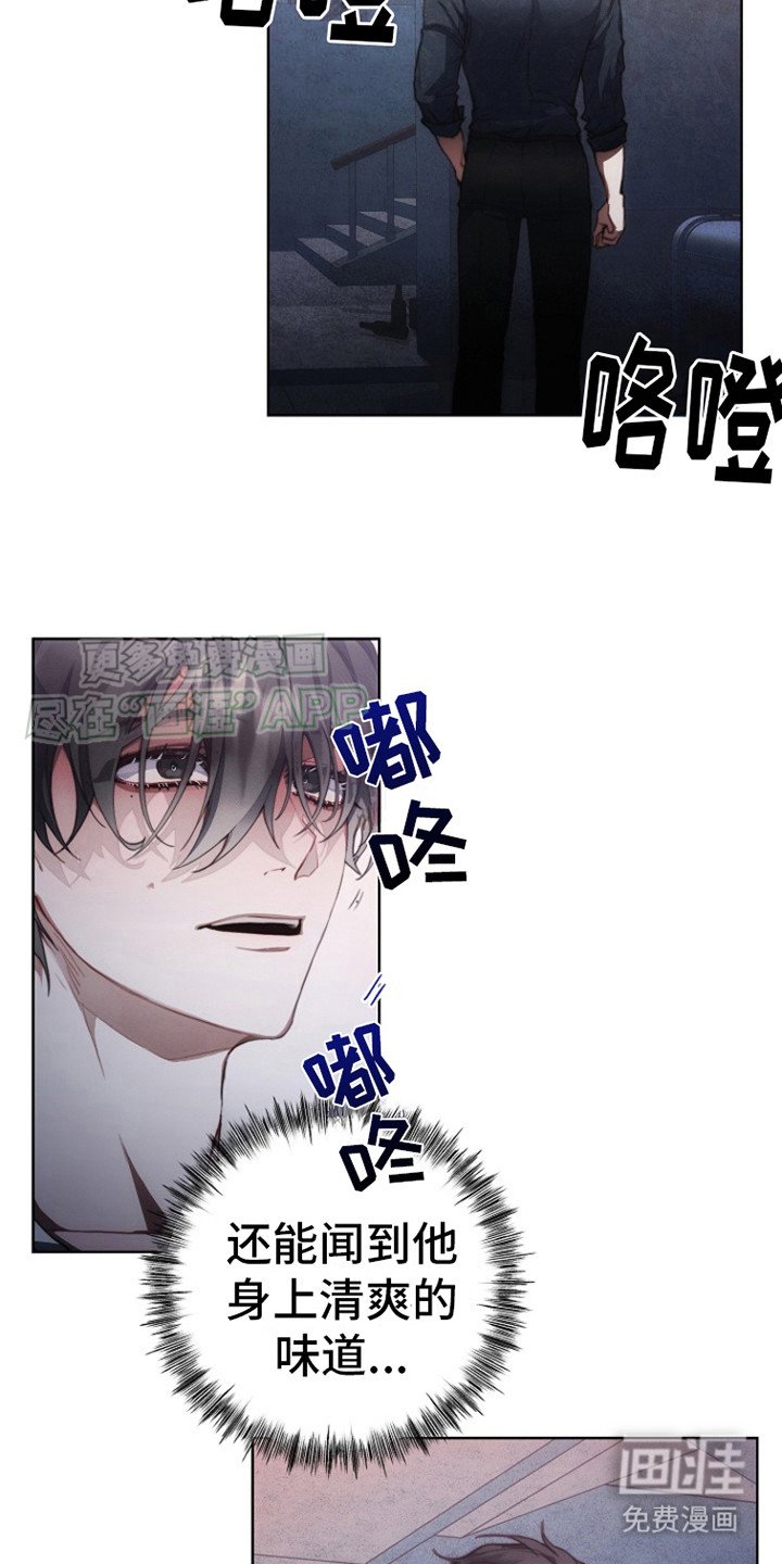 第4章：日记