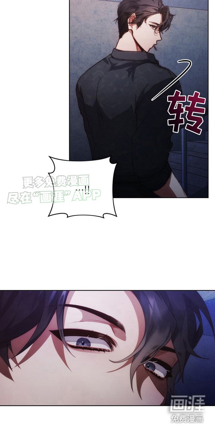 第4章：日记