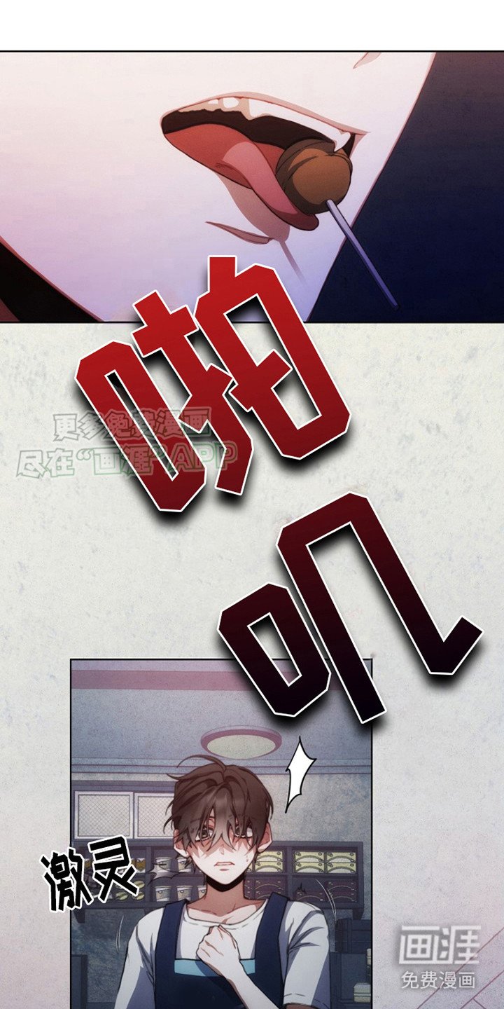 第4章：日记
