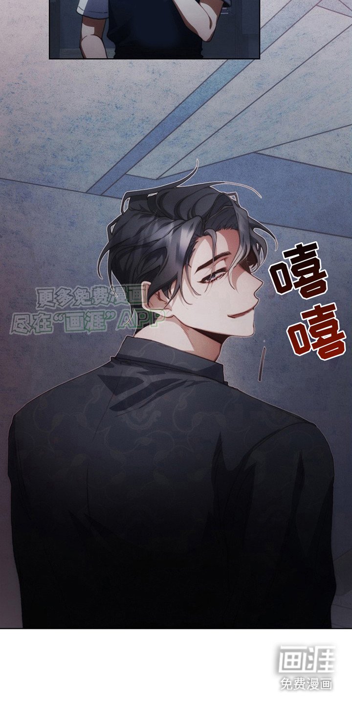 第4章：日记