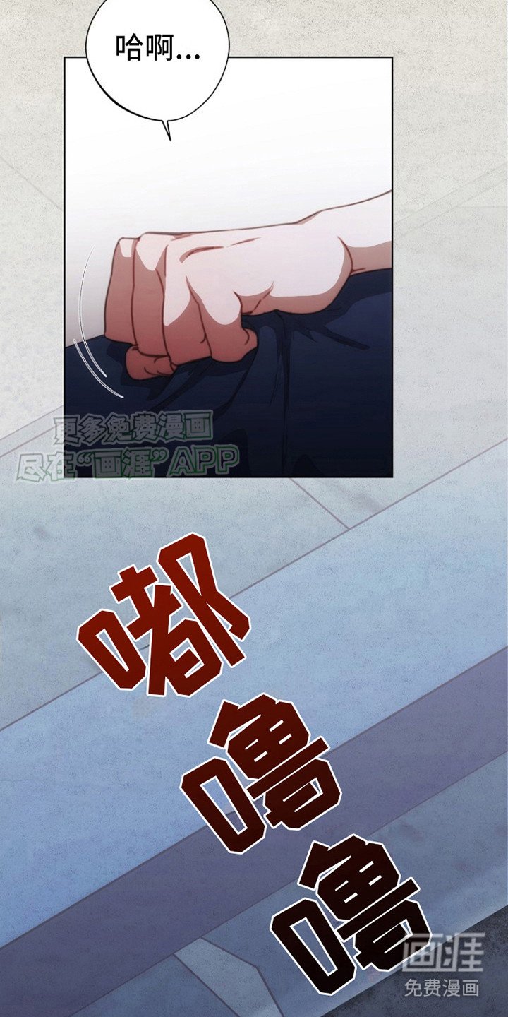 第4章：日记