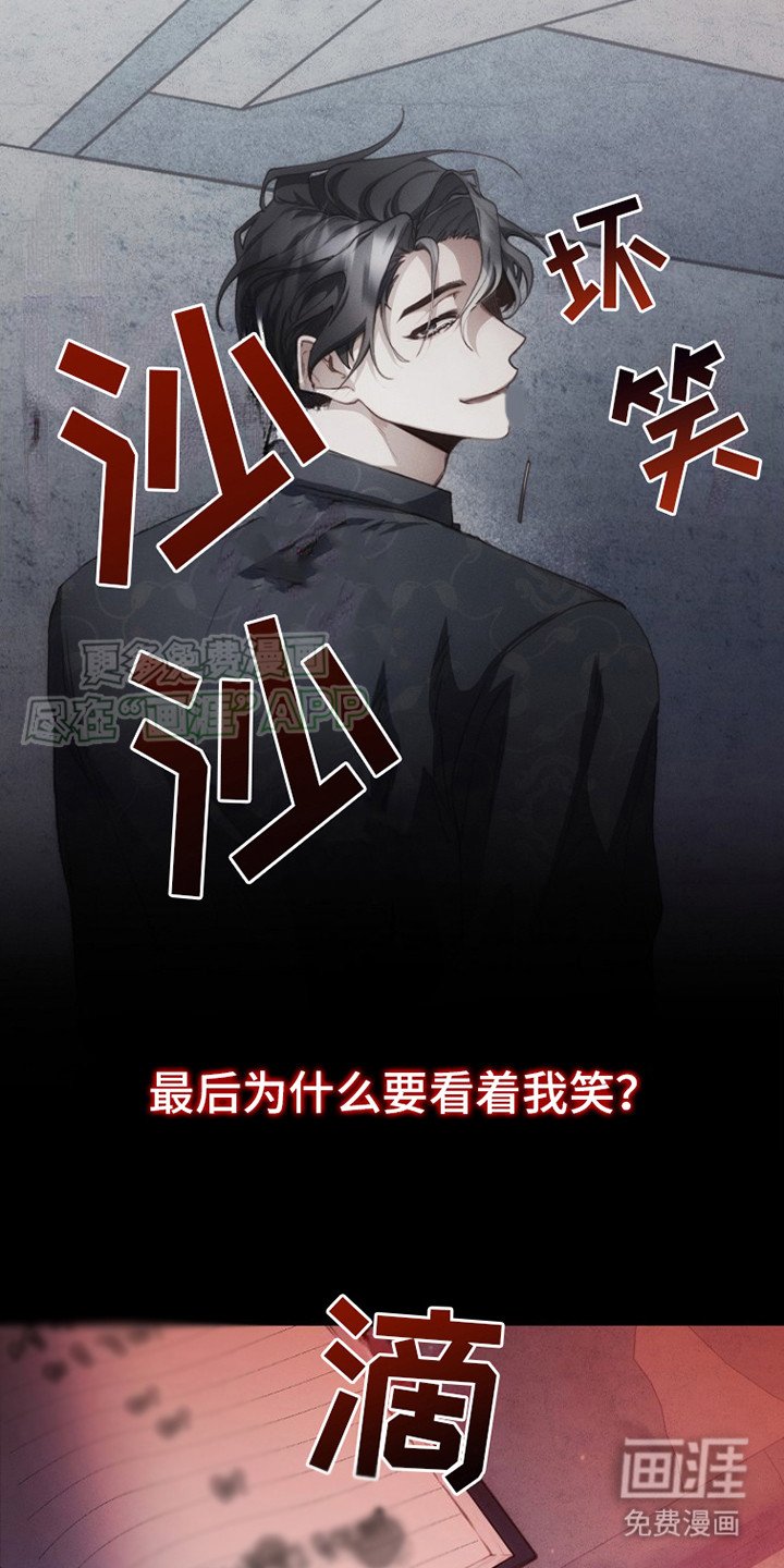 第4章：日记