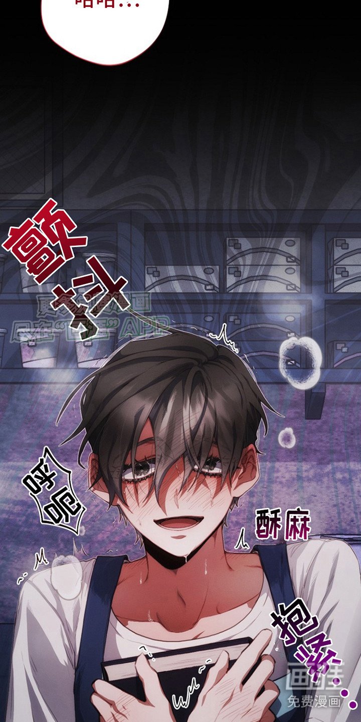 第4章：日记