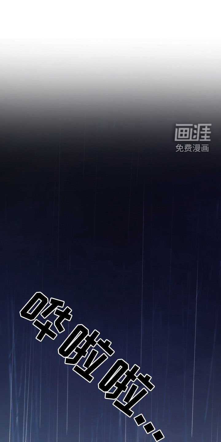 第40章：妈妈的声音
