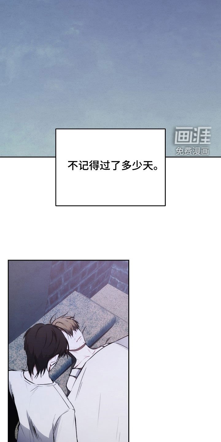 第40章：妈妈的声音