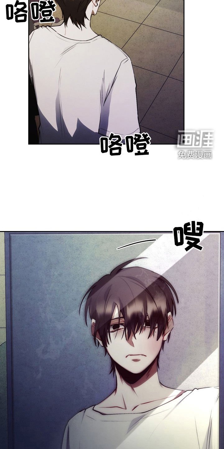 第40章：妈妈的声音