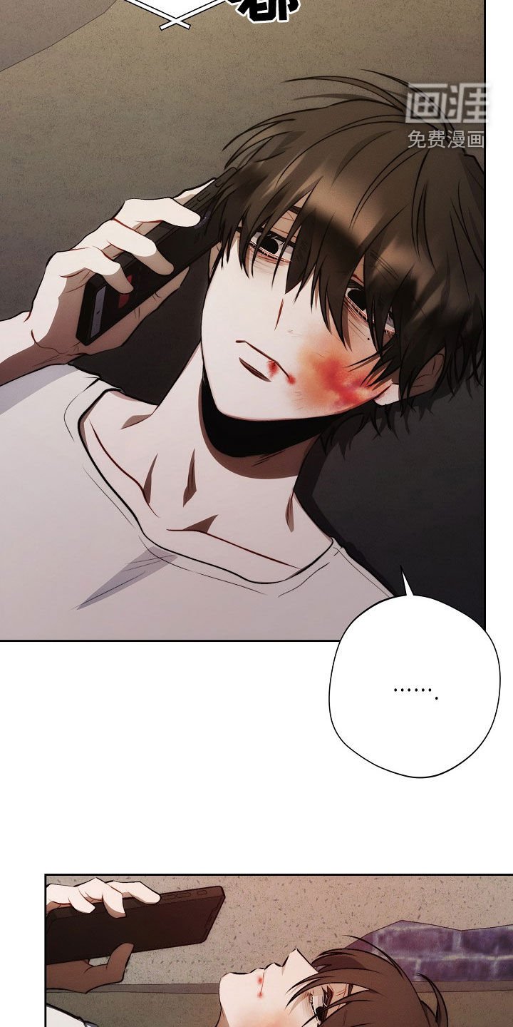 第40章：妈妈的声音