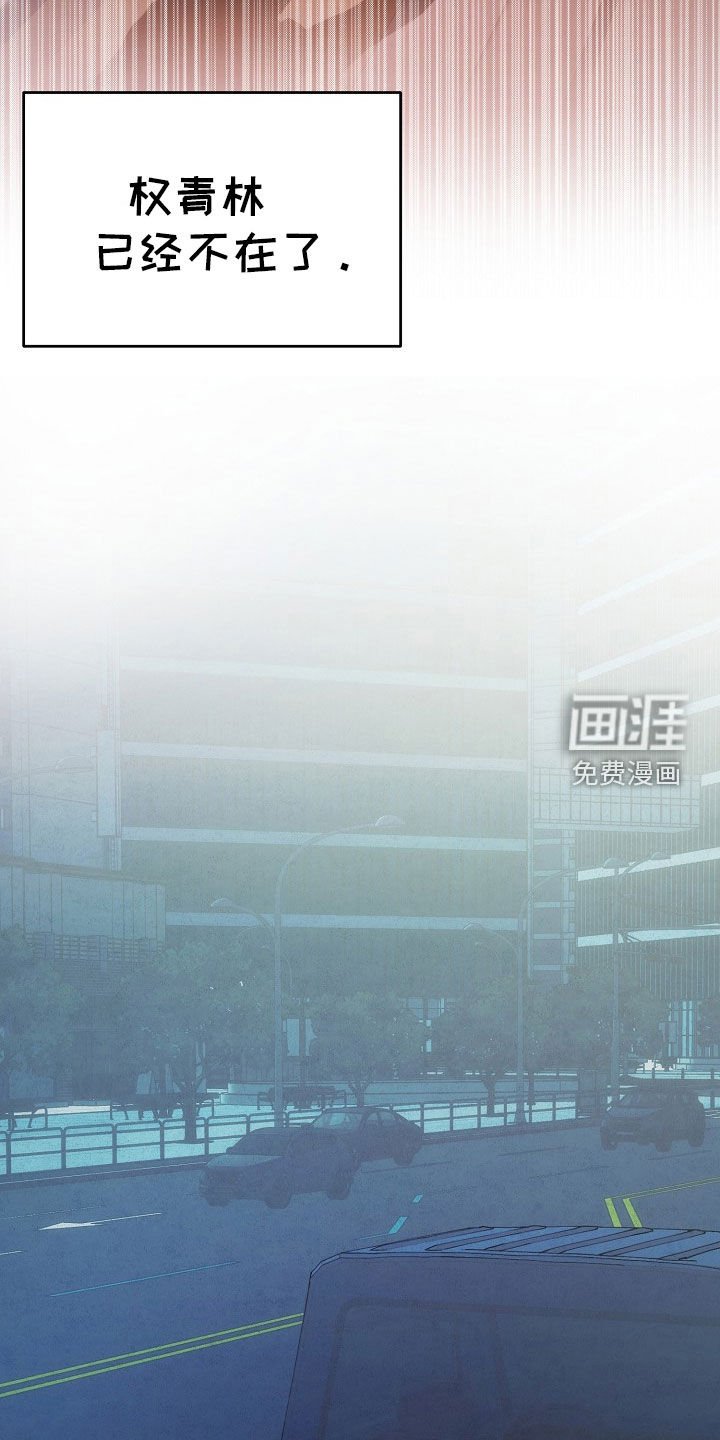 第41章：想起他的家